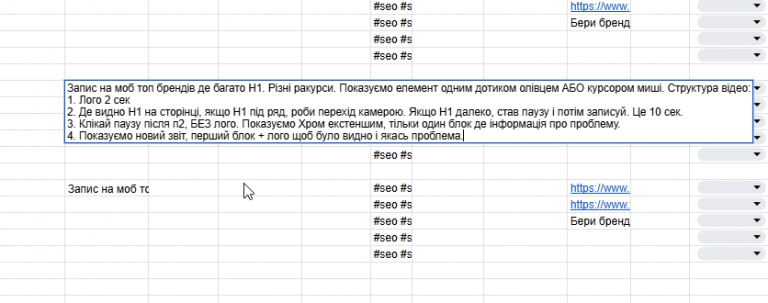 2026 01 29 14 30 06 png