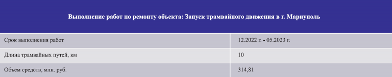 2026 02 02 13 50 35 png