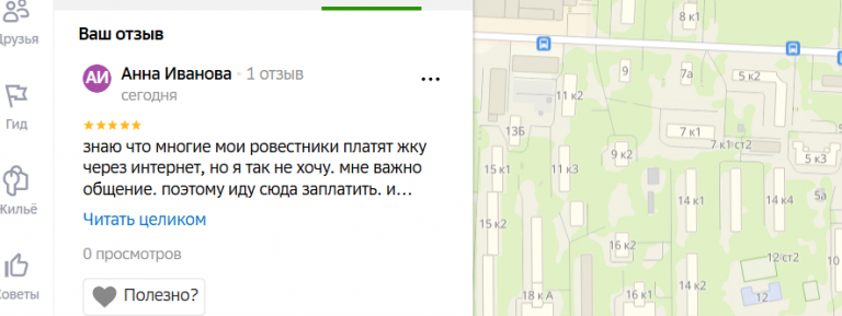 2025 12 12 16 23 23 png