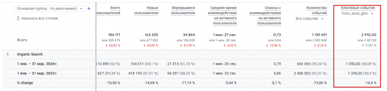 2026 04 14 09 59 37 png