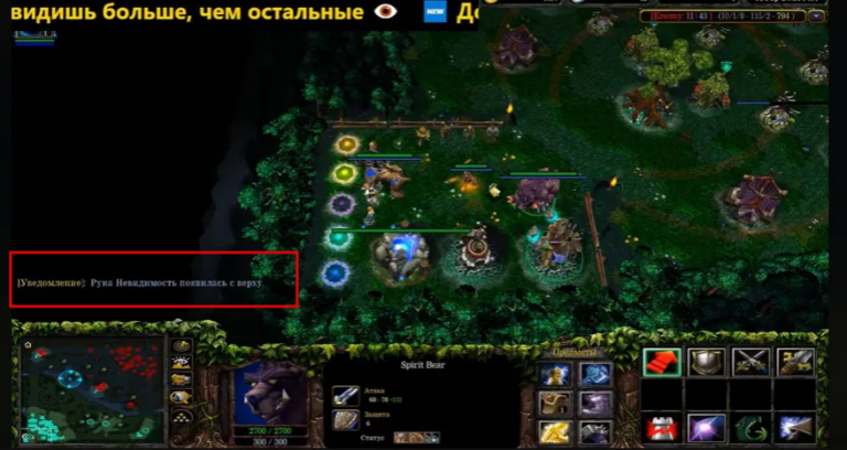 2025 11 03 14 04 15 png