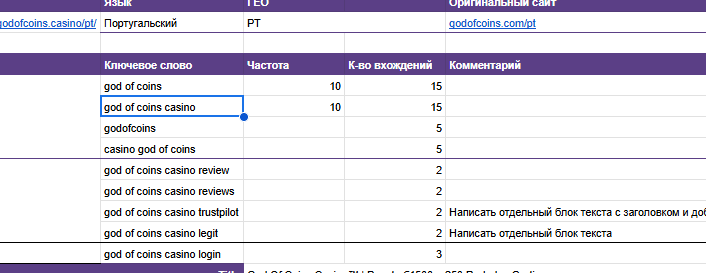 2025 12 03 00 27 36 png