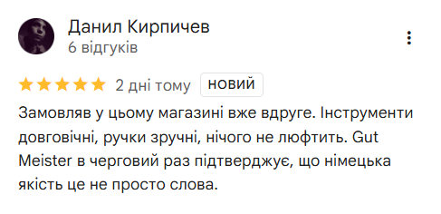 2025 11 20 11 33 16 png