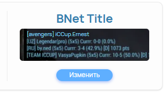 2026 08 26 12 29 21 png