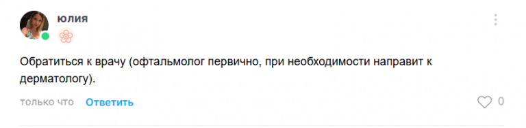 2025 06 25 17 59 41 png