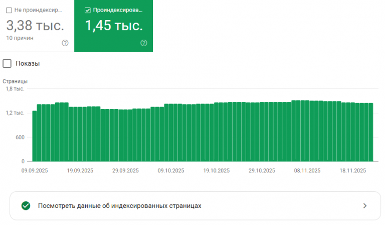 2025 12 08 15 56 54 png