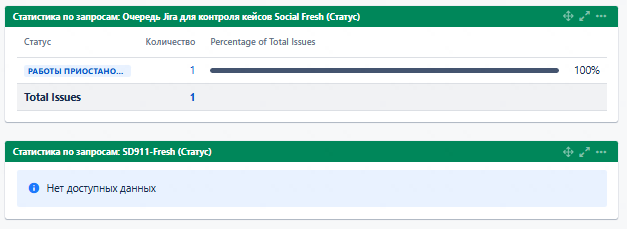 2025 11 29 09 58 42 png