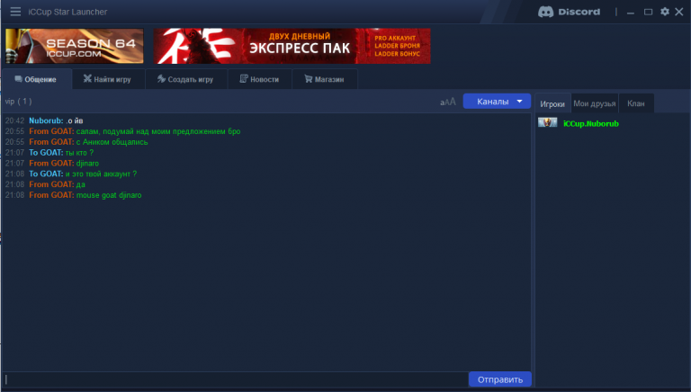 2025 10 30 21 08 31 png