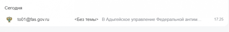 2025 07 25 17 23 45 png