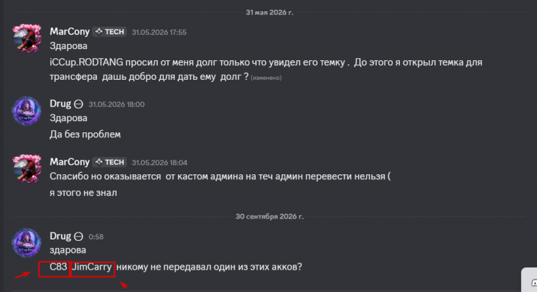 2026 09 30 09 28 18 png