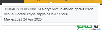 2025 06 05 06 23 25 png
