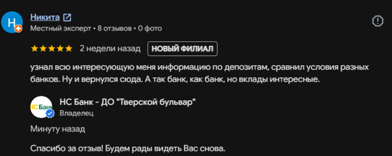 2026 07 07 03 04 32 png
