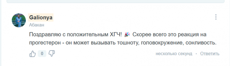 2025 07 12 12 51 50 png