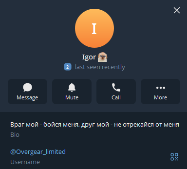 2026 08 16 12 32 23 png