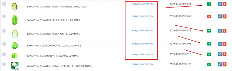 2026 01 15 17 32 02 png