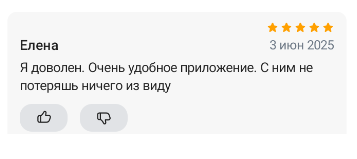 2025 06 03 10 09 43 png