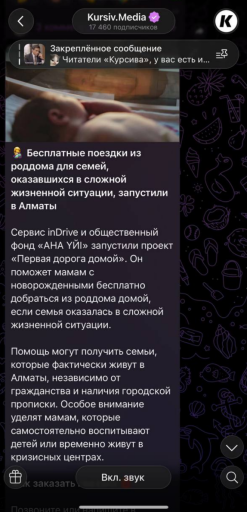 2026 10 22 11 54 17 png