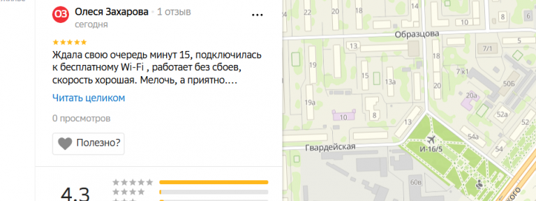 2025 12 14 18 19 20 png