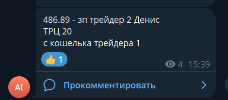 2026 09 08 15 38 34 png