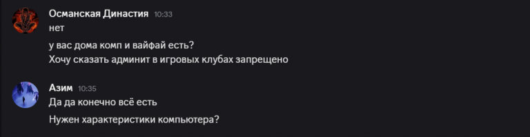 2025 11 18 10 52 49 png