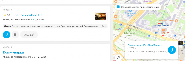 2026 02 03 10 02 52 png