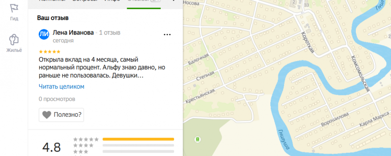 2025 12 22 13 38 45 png