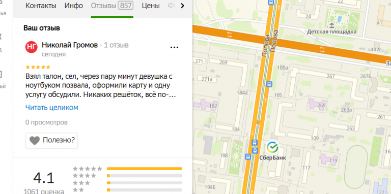 2025 11 22 17 54 54 png