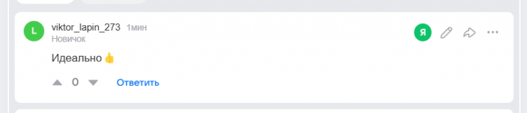 2025 12 14 21 15 36 png