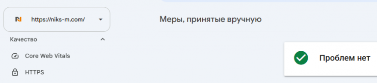 2026 09 16 12 43 20 png