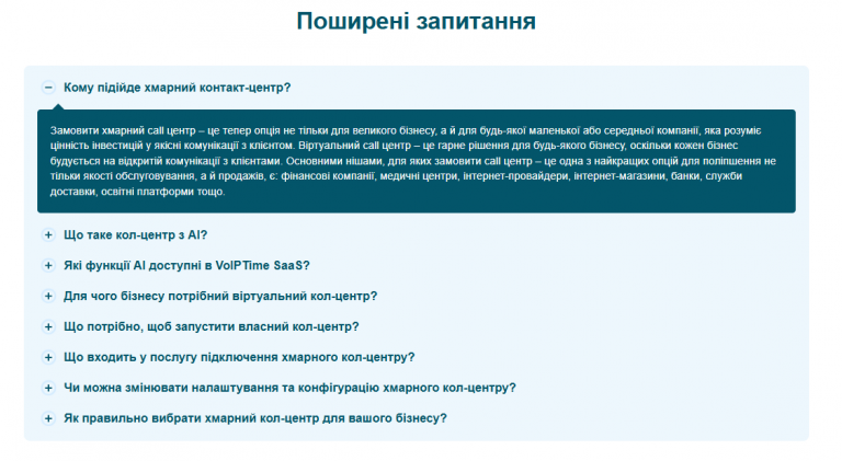 2026 03 25 08 31 06 png