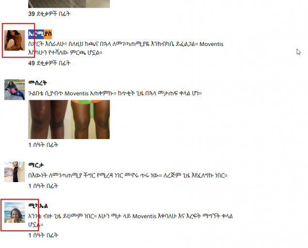 2026 03 13 14 29 32 png