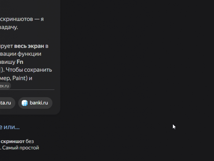 2026 07 28 21 22 07 png