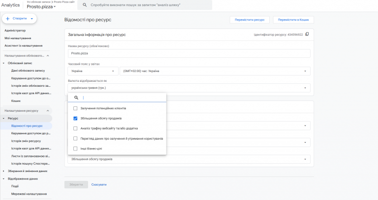 2026 02 03 17 17 37 png