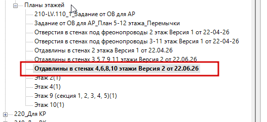 2026 06 23 18 31 10 png
