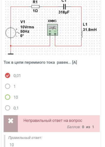 2025 05 29 21 47 00 png