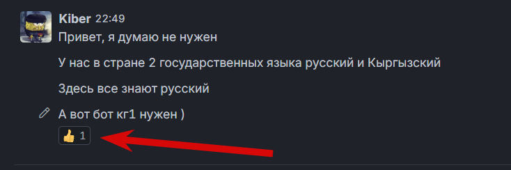 2026 08 27 03 00 10 png