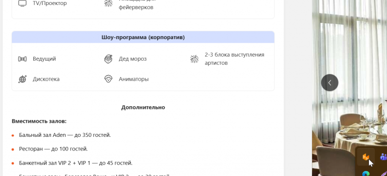 2025 12 03 17 24 55 png