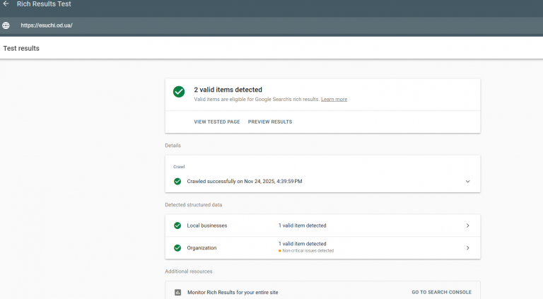 2025 11 24 16 40 30 png