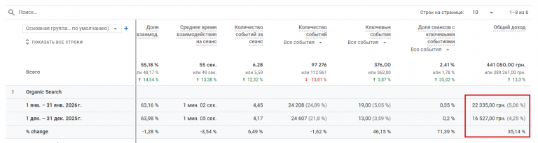 2026 02 13 10 27 20 png