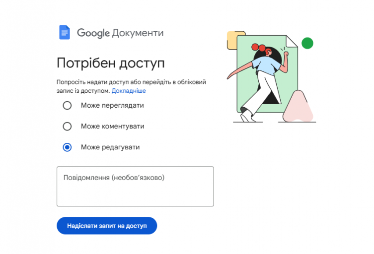 2026 08 17 15 24 57 png