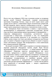 thumb 31a5fd6115ac2a63f66a34e2a79b7c99 png