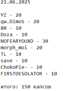 2025 06 24 23 30 28 png