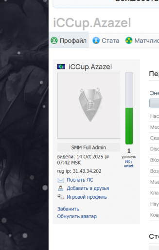 2025 12 25 05 14 39 png