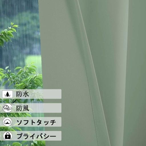 MH 13 图4 浅绿04 4 jp jpg