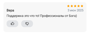 2025 06 03 10 09 50 png