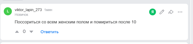 2026 02 28 23 40 53 png