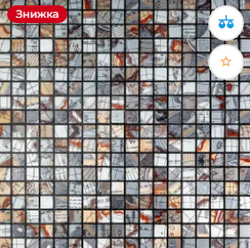 2025 06 26 17 04 16 png