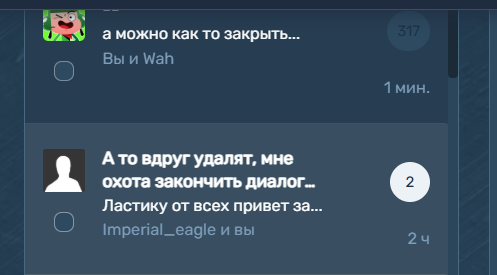 2025 05 18 16 03 02 png