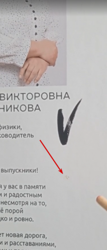 2025 06 20 04 55 56 png