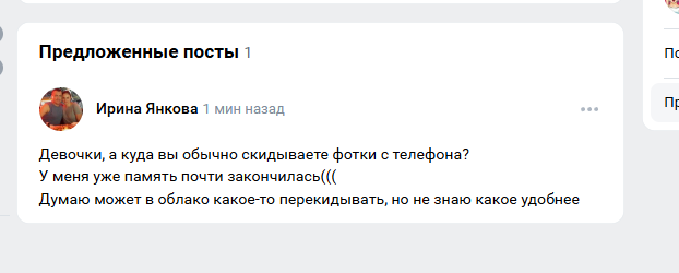 2026 03 27 00 25 58 png